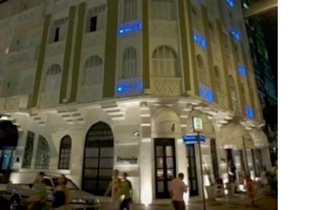 리오데자네이루 Apartamento No South Beach Service 아파트 외부 사진